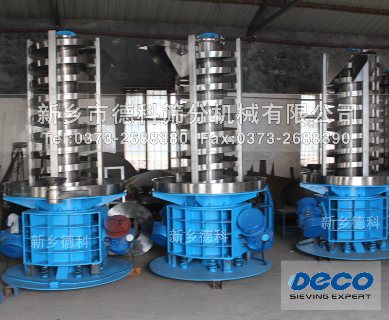 振動(dòng)螺旋提升機(jī)