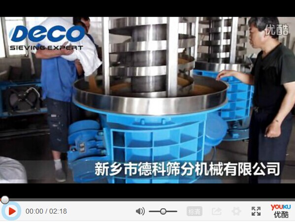 ��ϸ��ｵ�������C(j��)ԇ�C(j��)�F(xi��n)��