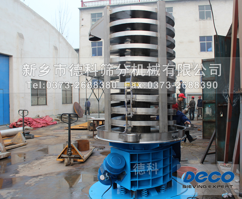 ˮ��ʽ���������C(j��)ݔ�͸ߜ����������ؿɴ��