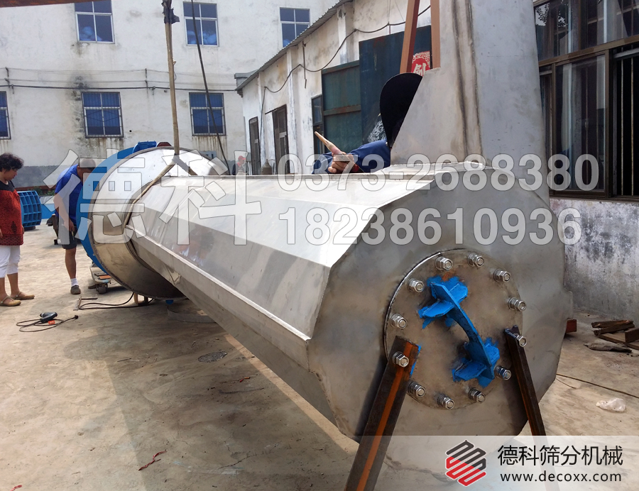 ȫ�ܷ����(d��ng)���������C(j��)�S��