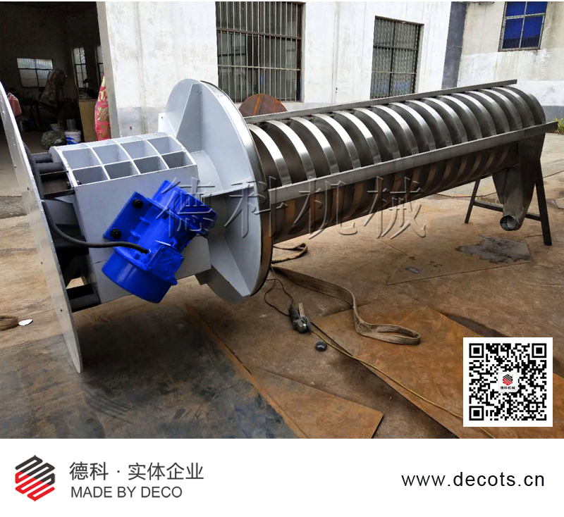 振動(dòng)提升機(jī)