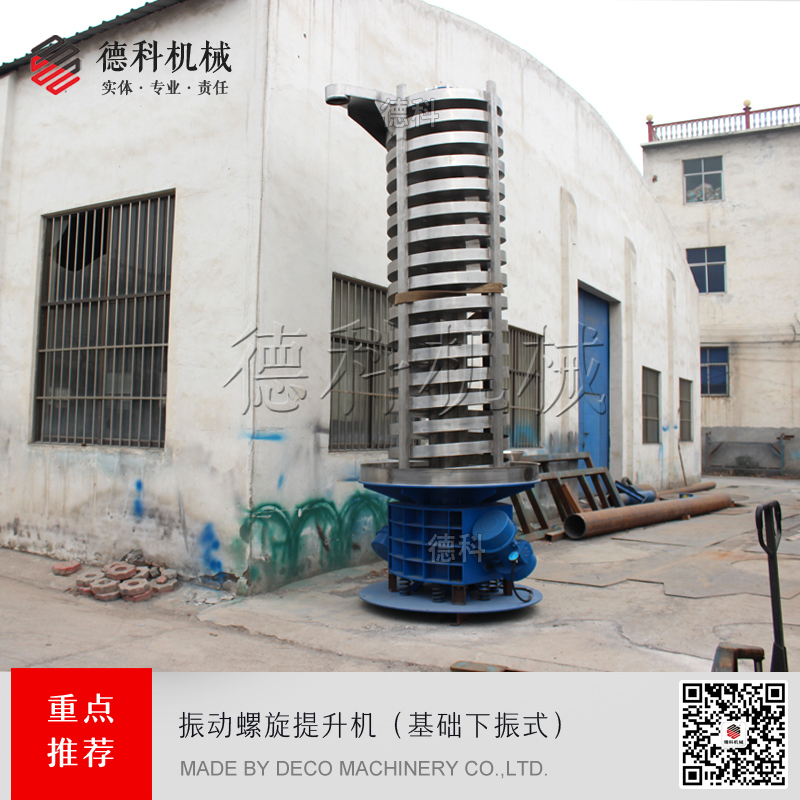 ��ֱ������������C