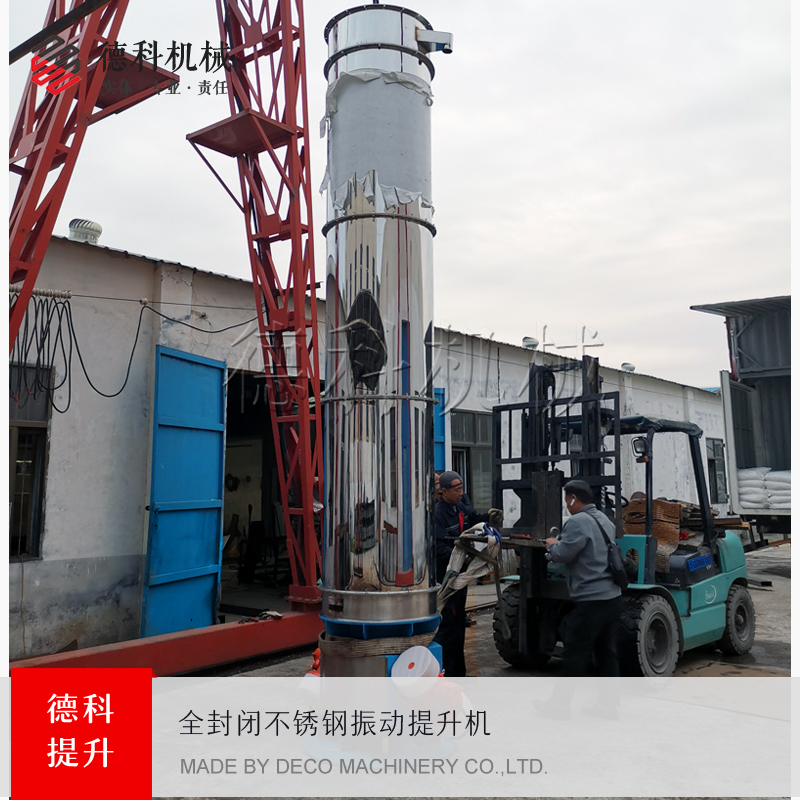 ȫ���]�����C(j��)