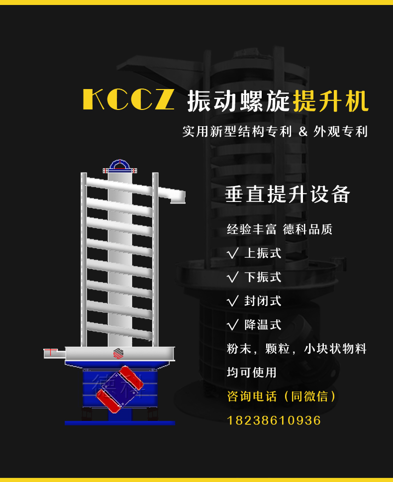 ���������C(j��)