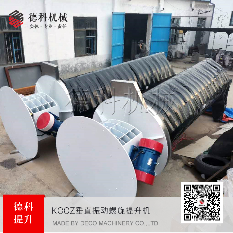 ��ֱ���(d��ng)�����C(j��)