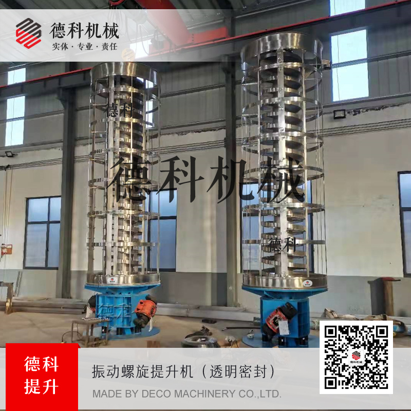 ��ֱ���(d��ng)�����C(j��)